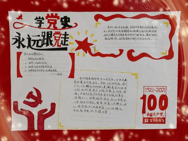 买房贷款担保人承担的责任游戏画面