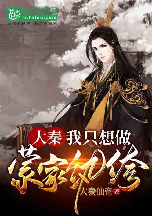 救援墨镜哥