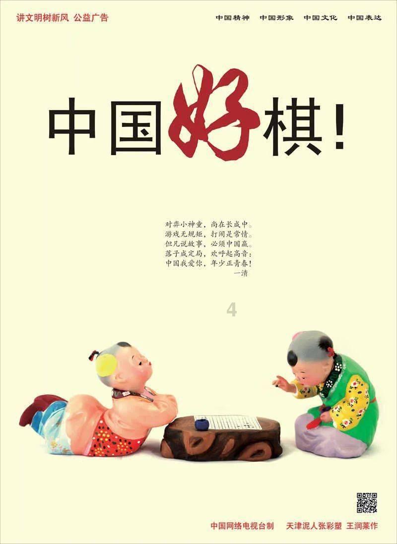萌宠好又多