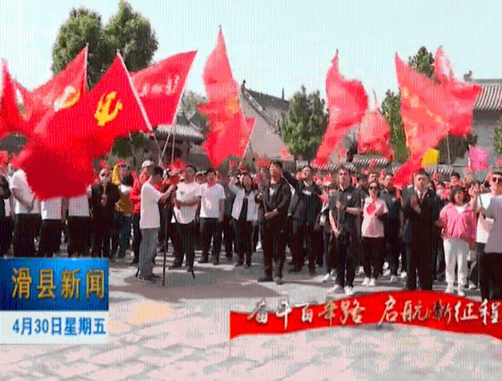 极客战记