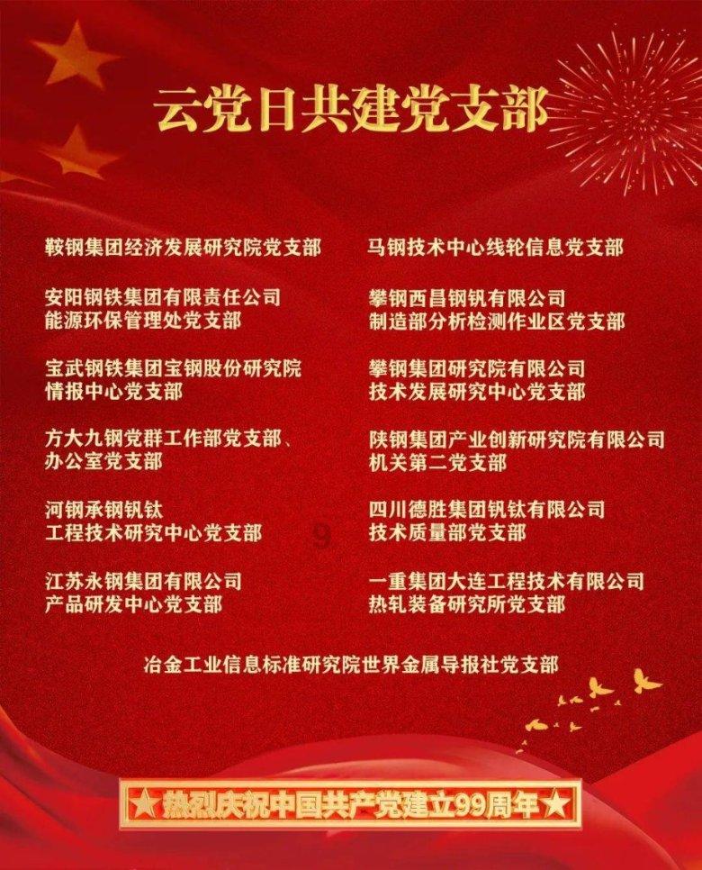 电影开场后也能全额退票? 业内人士认为很难推广