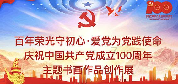 刘邦为恢复人口出一妙计，很快成人口大国，却遭天下女子愤恨