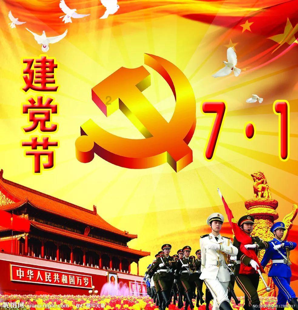 福建漳州龙文区闽南水乡年味儿主题活动上演