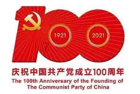 一桩风流韵事，让他财色兼收，成为《申报》老板，报业大亨