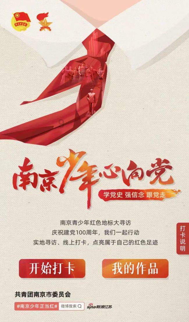 求问 那个动画片里的游戏画面