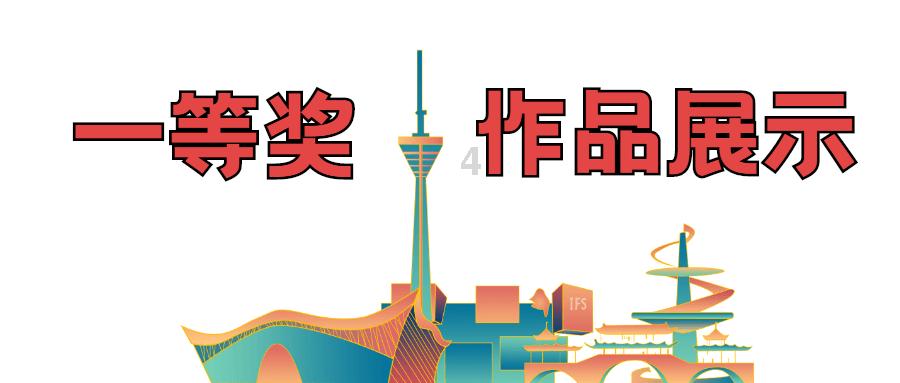《五福临门》开机热度竟高于《国色芳华》和《藏海传》,归功于正