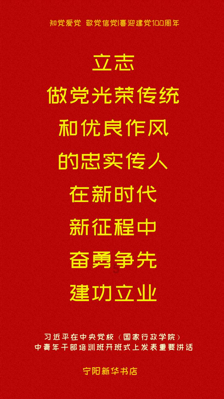 明锐风采，新一代明锐汽车，引领时尚潮流，畅享驾驶乐趣