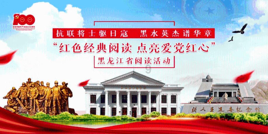 镜之边缘：催化剂