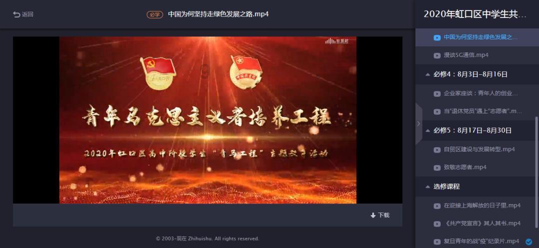 掘金击败76人，马龙要求NBA调查恩比德的缺席，引发MVP和FMVP之争