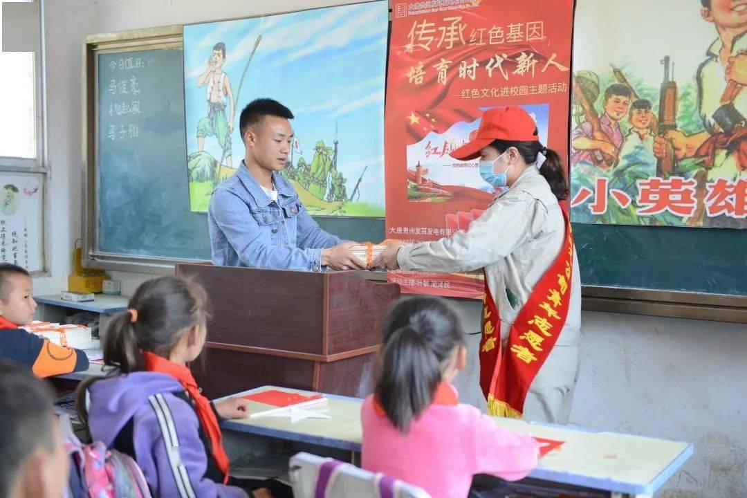 东京迷城