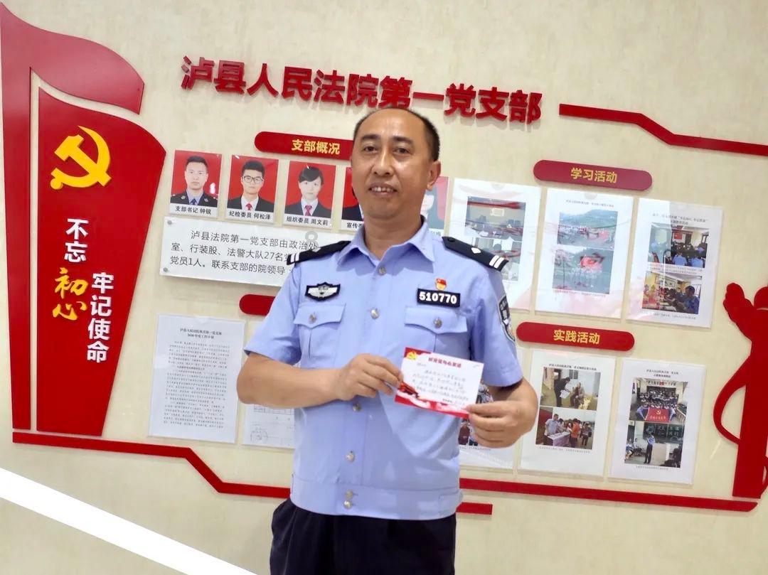 洪凝街道:守护居民安全过冬