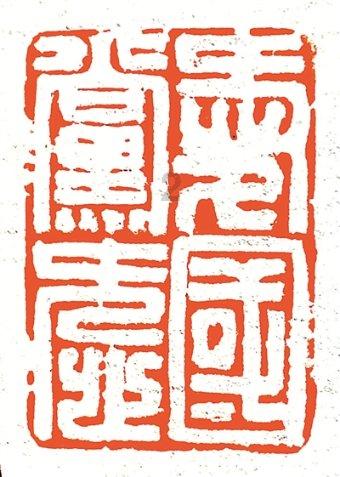 鑫闻界|8年前全国首批家办落地青岛,目前山东家办棋局如何?