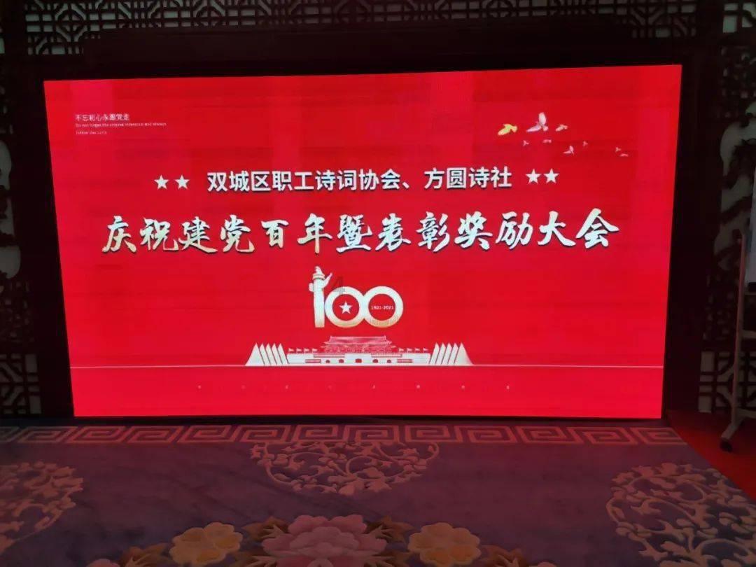 解锁产业振兴活力密码