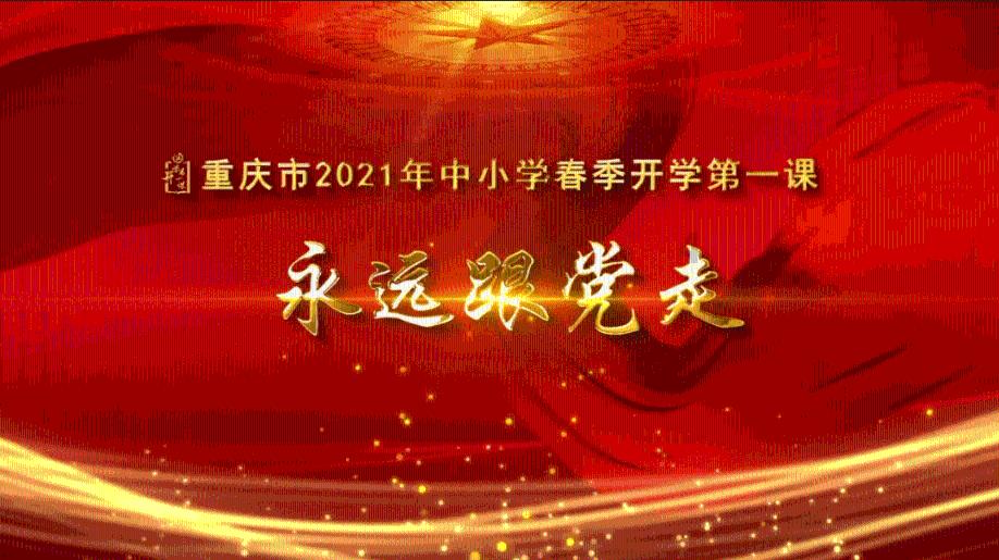 2048进阶版