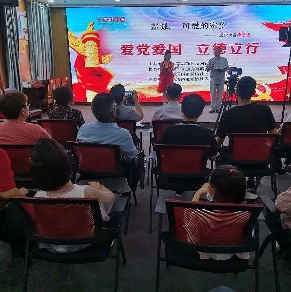 当你考试没考好家长问你你想怎么怎么回？游戏画面