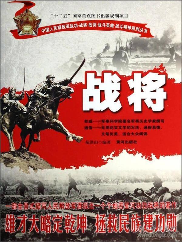 空穴来风是什么动物游戏画面
