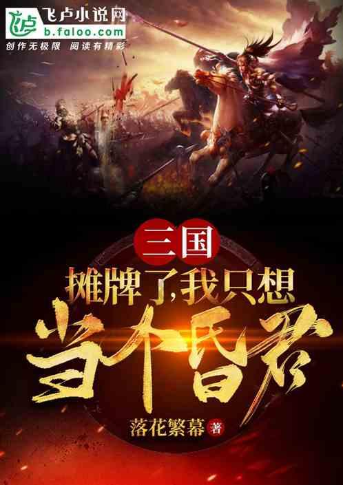 视频编辑软件游戏画面