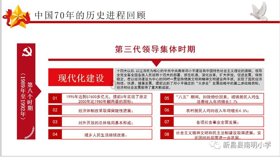 图片看起来是美人鱼,请问这是哪部电影?-全面解答你的知识疑问
