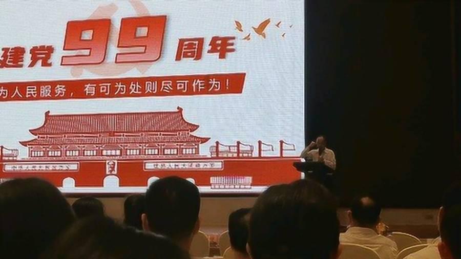 最美的校园女生69