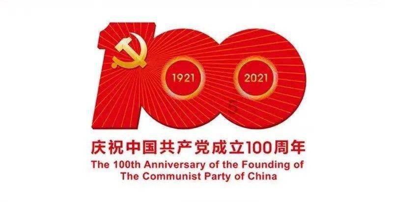 辞职后五险一金怎么处理游戏画面