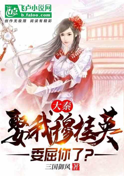 全战：不列颠王座