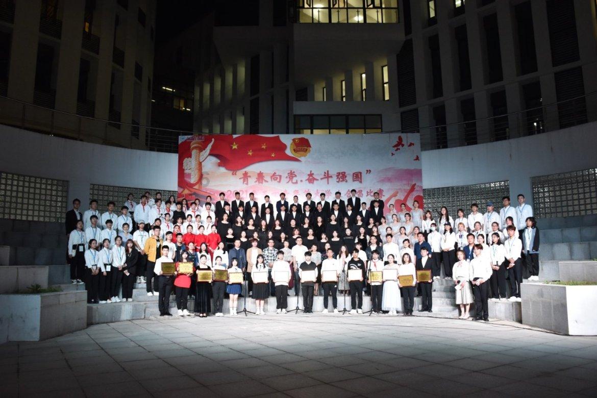 逃离废弃自然公园
