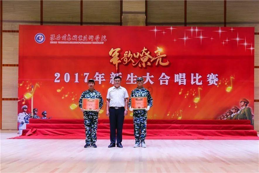 救援海盗章鱼