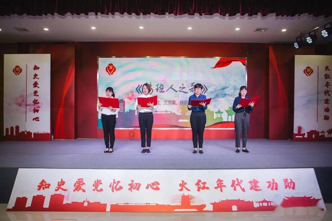 镇魔曲