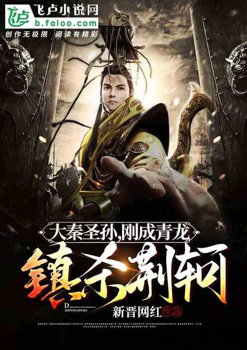 萌宠大连接