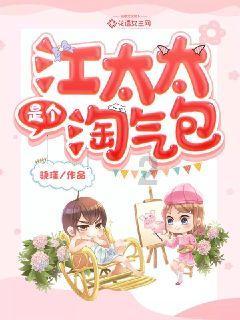 看门狗