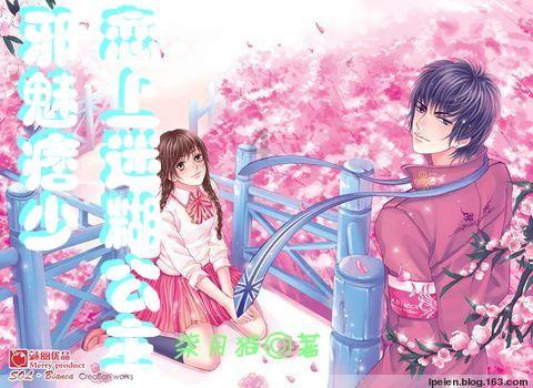 最后生还者2