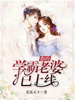 跳动的圆球