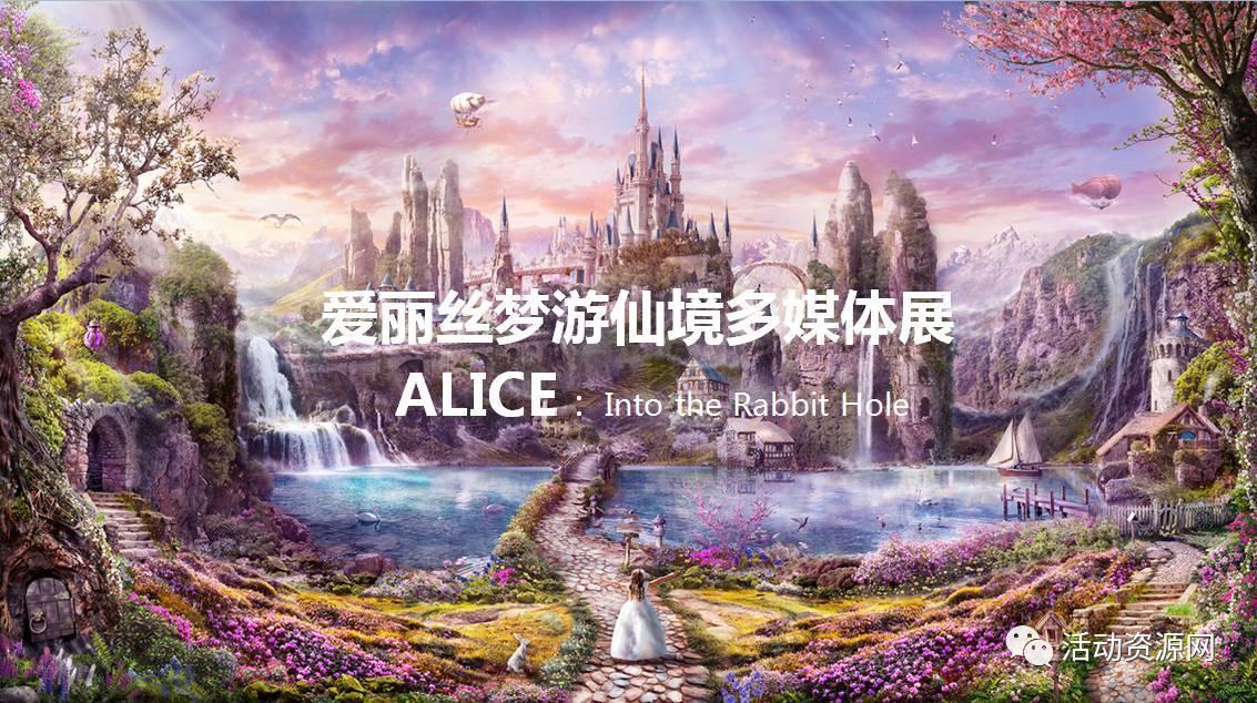 幻想纹章2.0